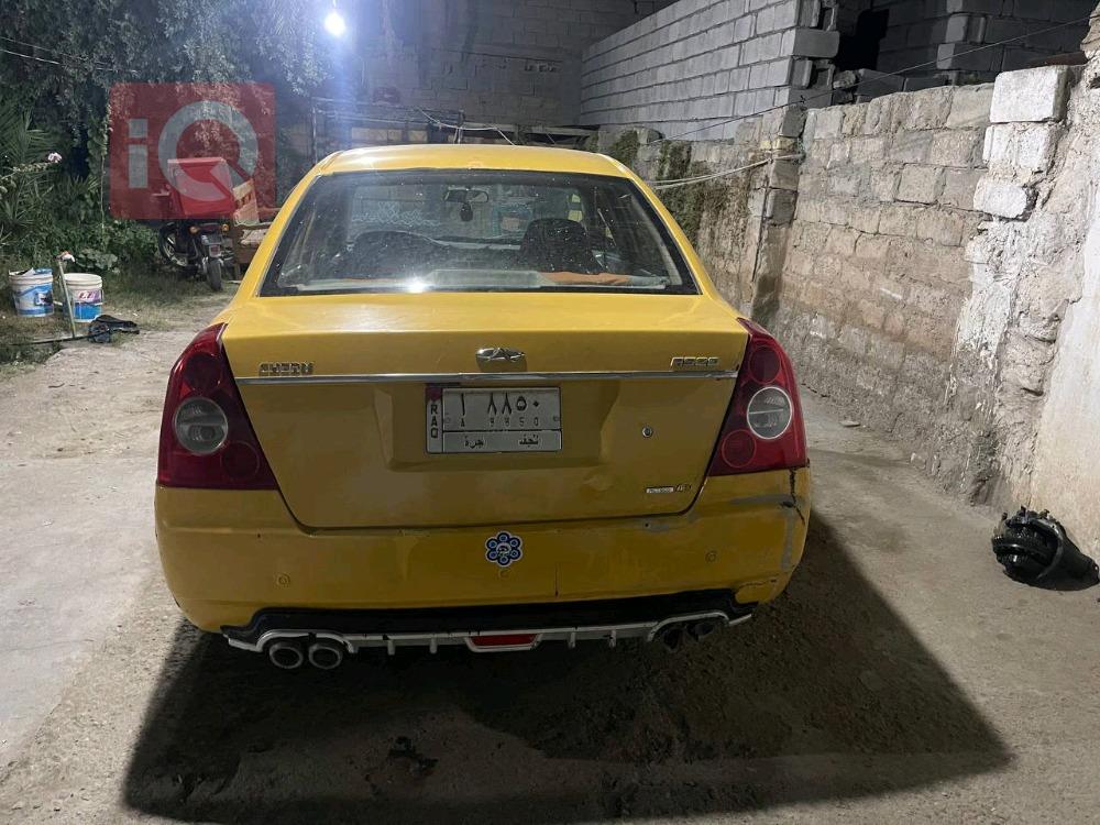 شيري A520